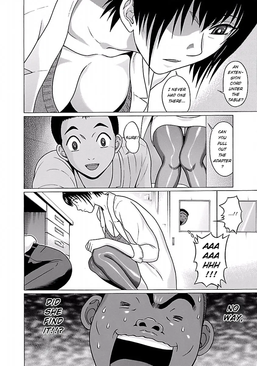 Read Pandora x Strip chapter 32 image 13 on Lezhin