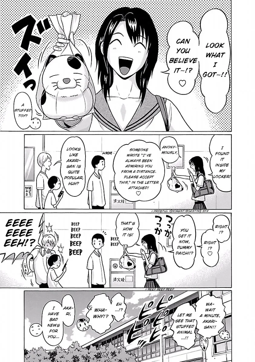 Read Pandora x Strip chapter 32 image 16 on Lezhin