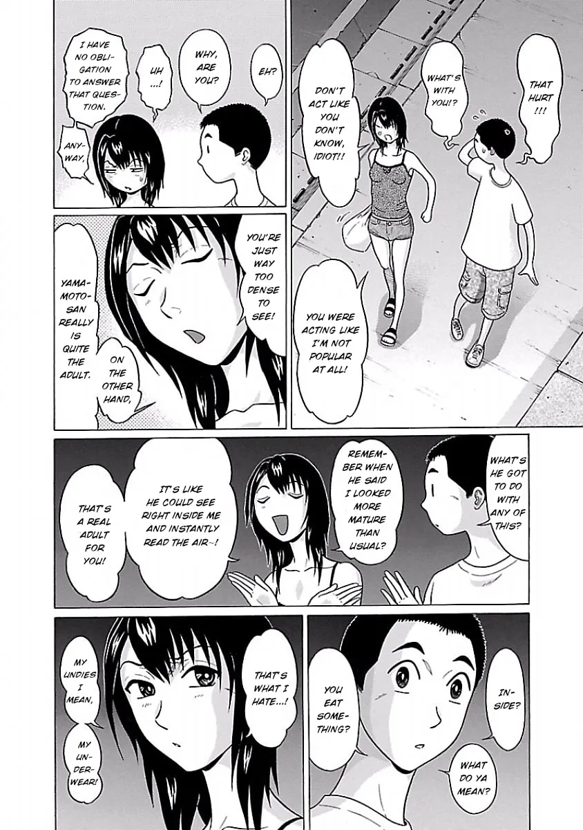 Read Pandora x Strip chapter 32 image 3 on Lezhin