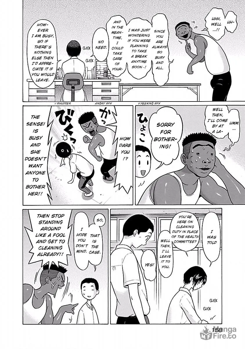 Read Pandora x Strip chapter 32 image 9 on Lezhin