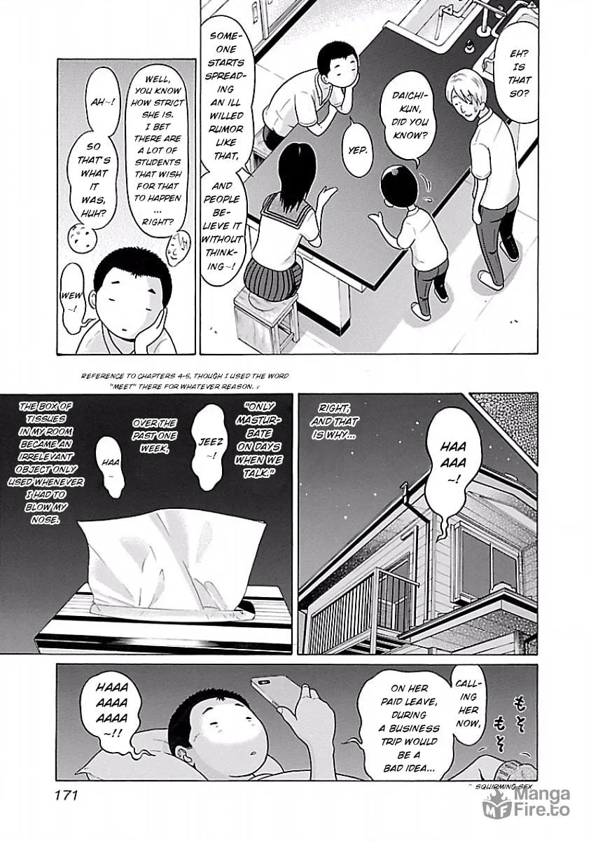 Read Pandora x Strip chapter 33 image 2 on Lezhin