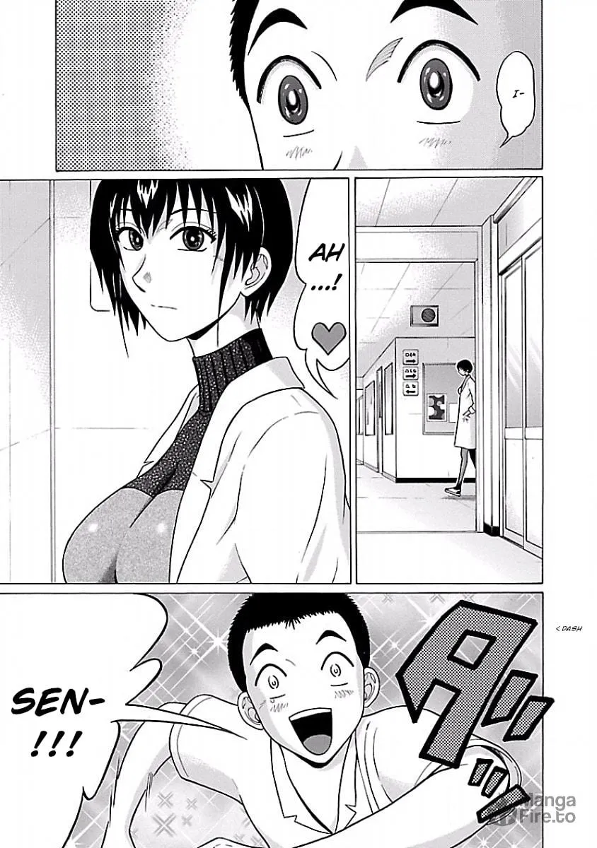 Read Pandora x Strip chapter 33 image 4 on Lezhin