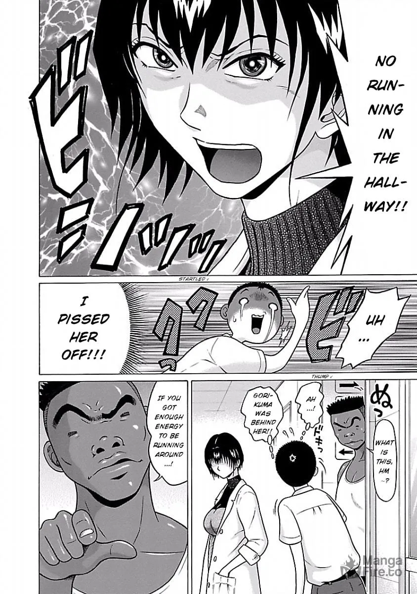 Read Pandora x Strip chapter 33 image 5 on Lezhin