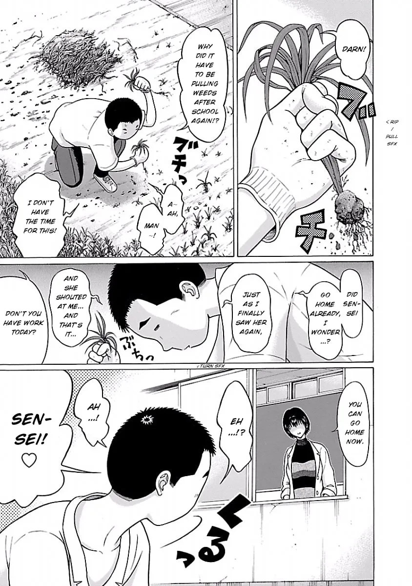 Read Pandora x Strip chapter 33 image 6 on Lezhin