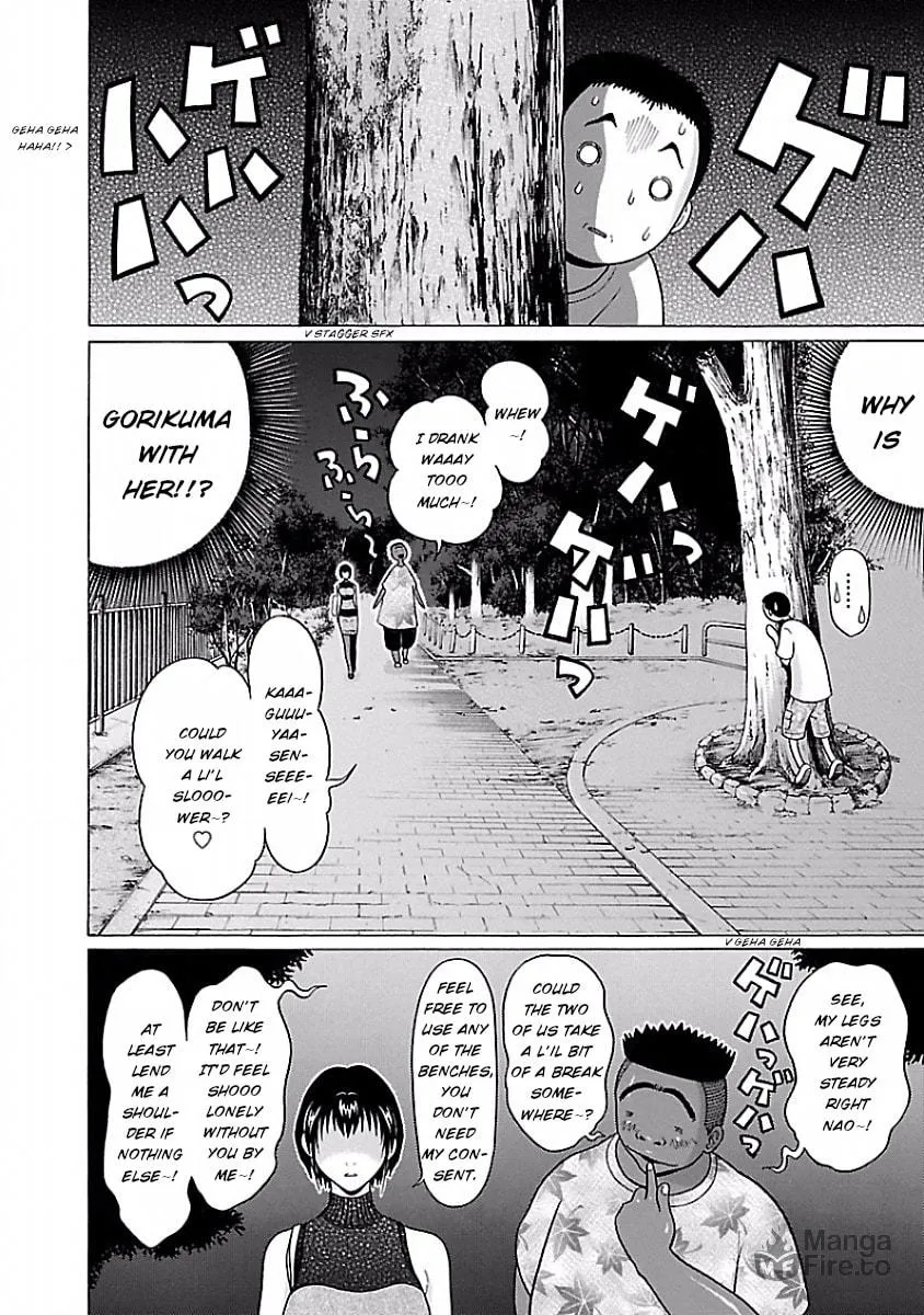 Read Pandora x Strip chapter 33 image 9 on Lezhin