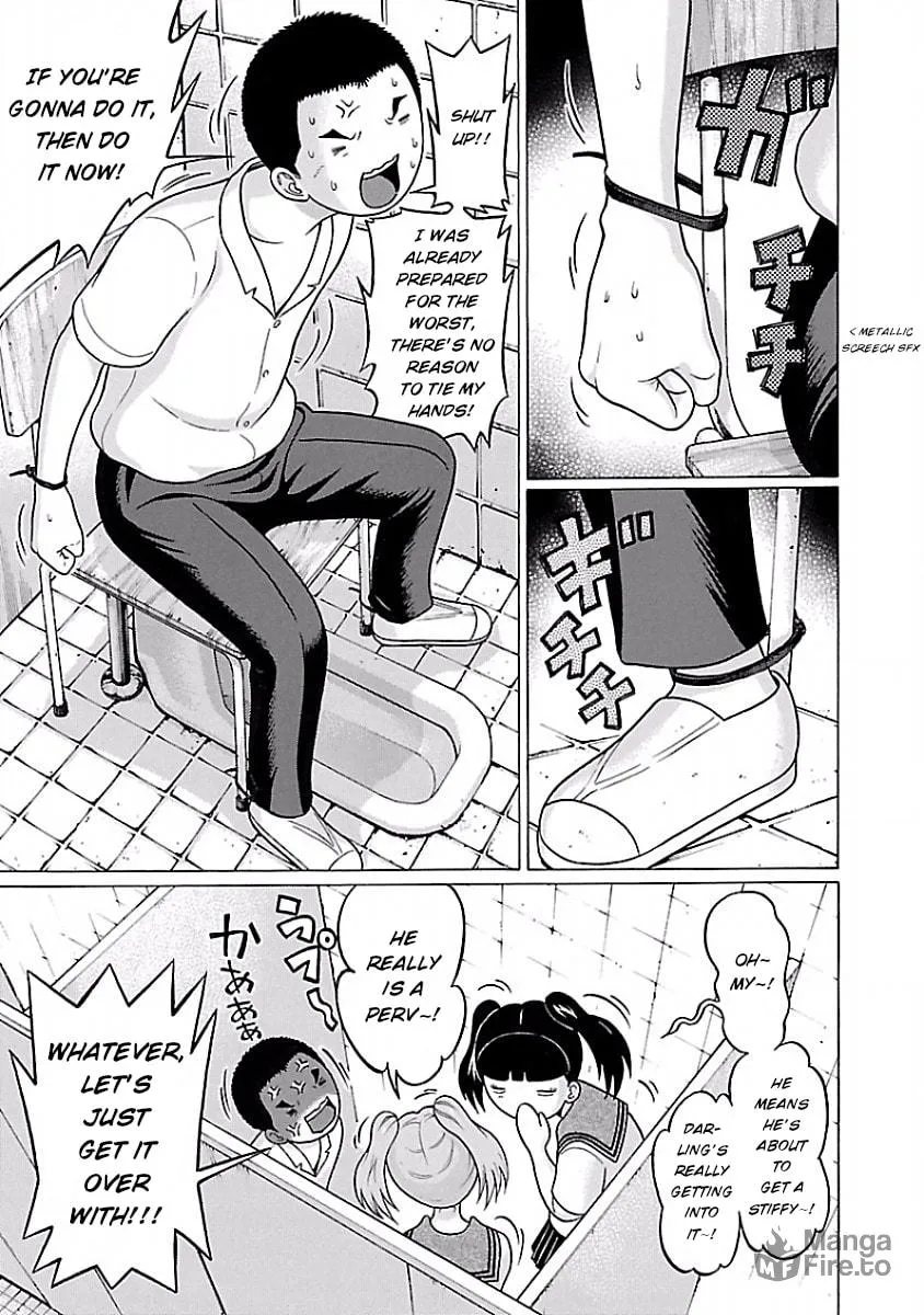 Read Pandora x Strip chapter 34 image 14 on Lezhin