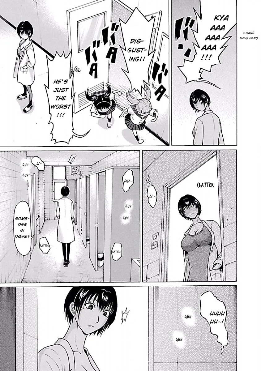 Read Pandora x Strip chapter 34 image 18 on Lezhin