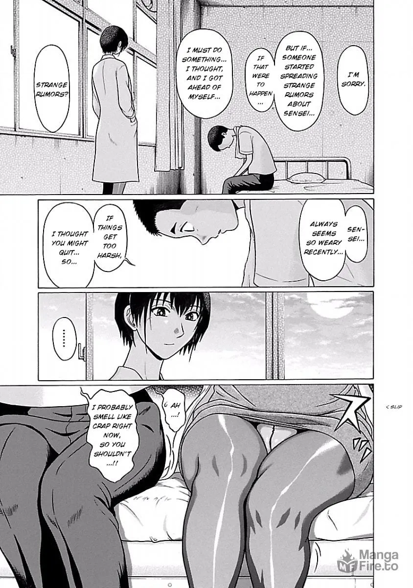 Read Pandora x Strip chapter 34 image 20 on Lezhin