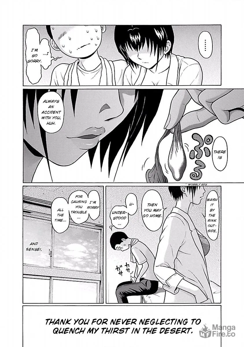 Read Pandora x Strip chapter 34 image 23 on Lezhin