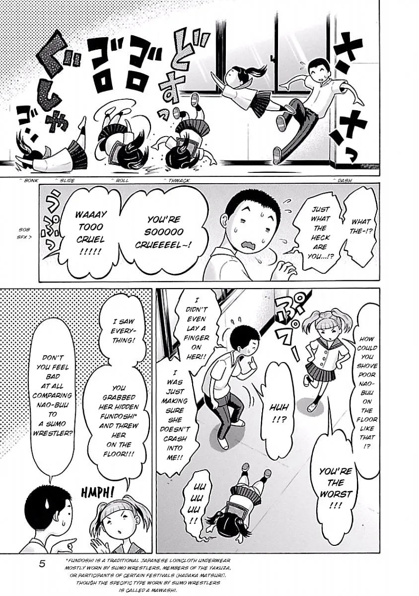 Read Pandora x Strip chapter 34 image 6 on Lezhin