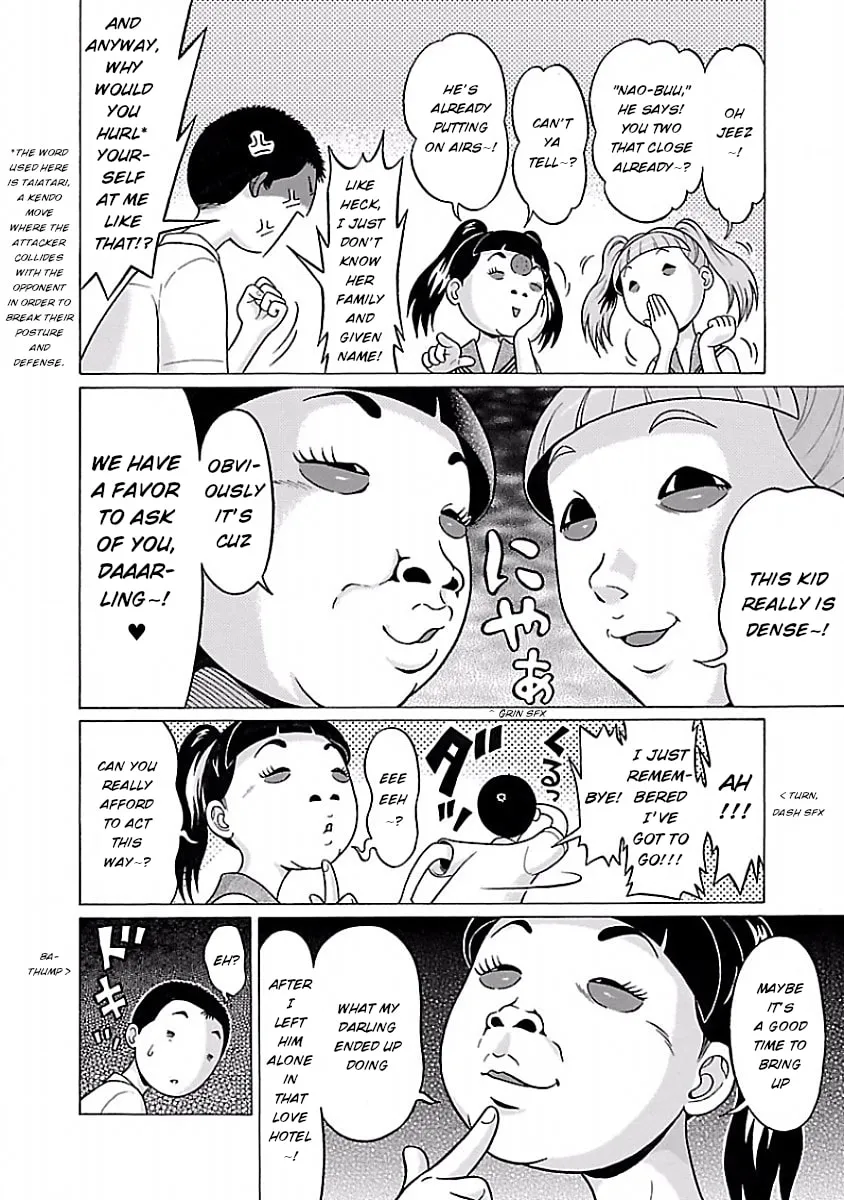 Read Pandora x Strip chapter 34 image 7 on Lezhin