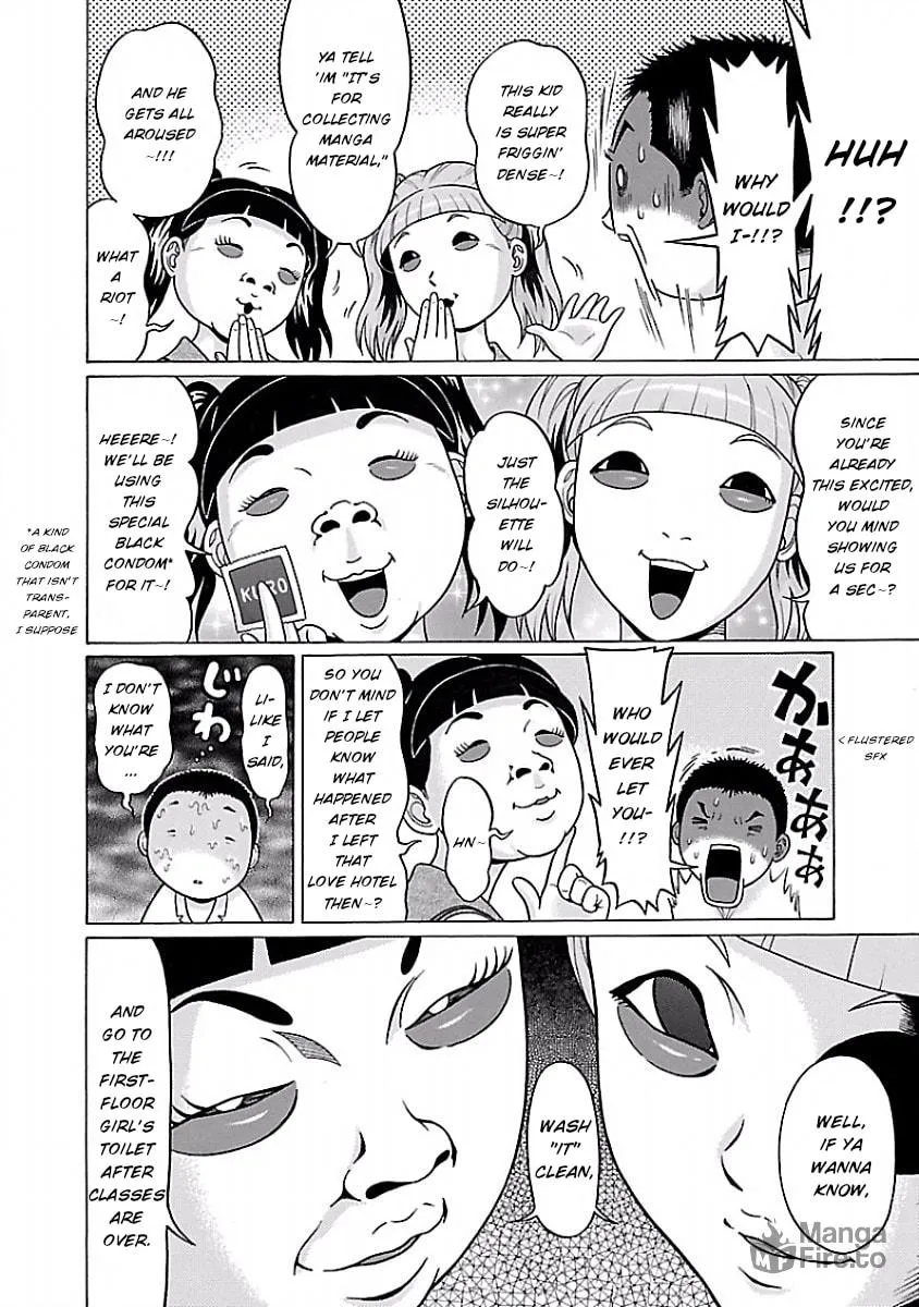 Read Pandora x Strip chapter 34 image 9 on Lezhin