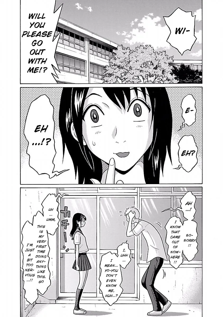Read Pandora x Strip chapter 35 image 1 on Lezhin