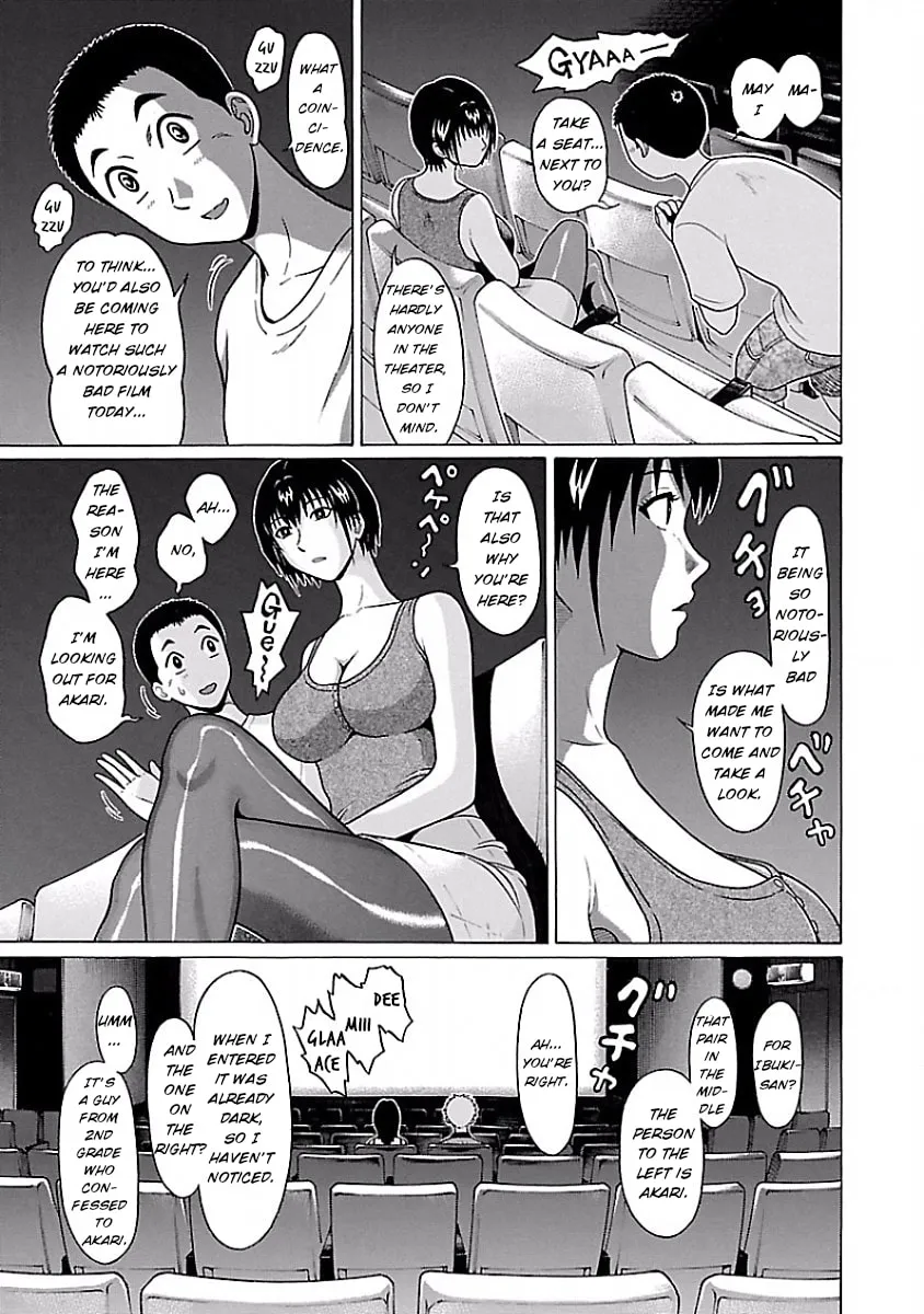 Read Pandora x Strip chapter 35 image 10 on Lezhin