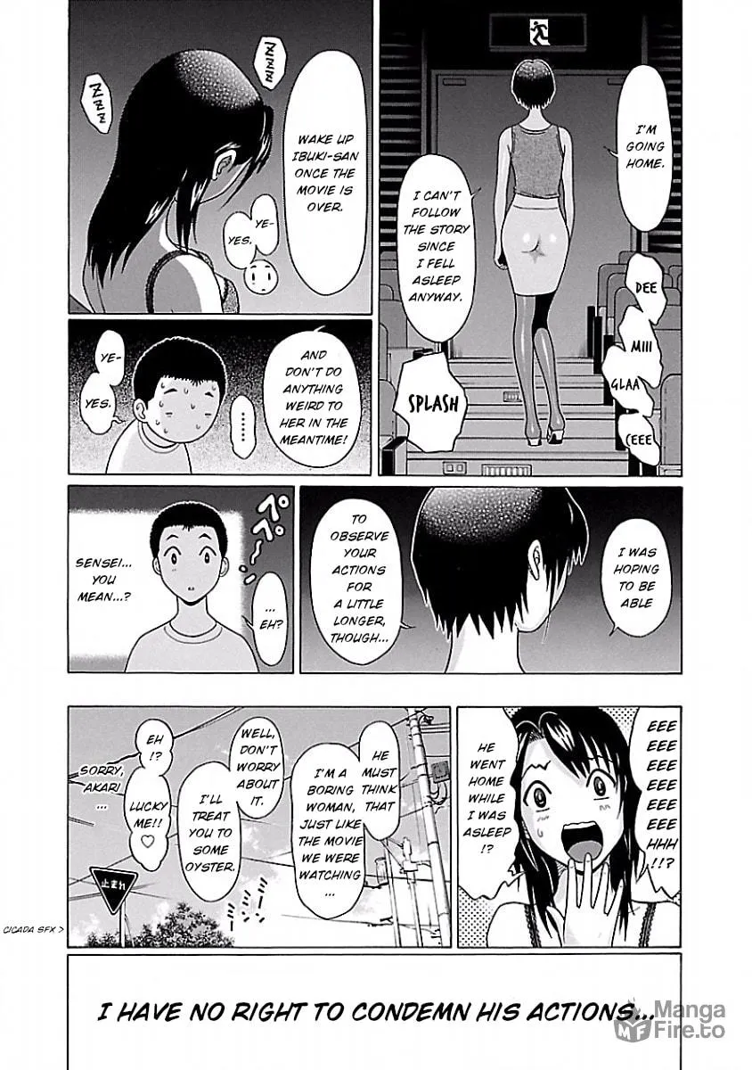 Read Pandora x Strip chapter 35 image 19 on Lezhin
