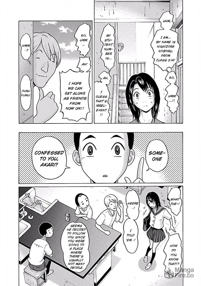 Read Pandora x Strip chapter 35 image 2 on Lezhin