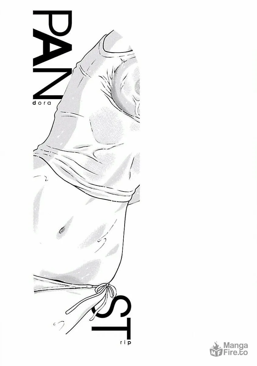 Read Pandora x Strip chapter 35 image 20 on Lezhin