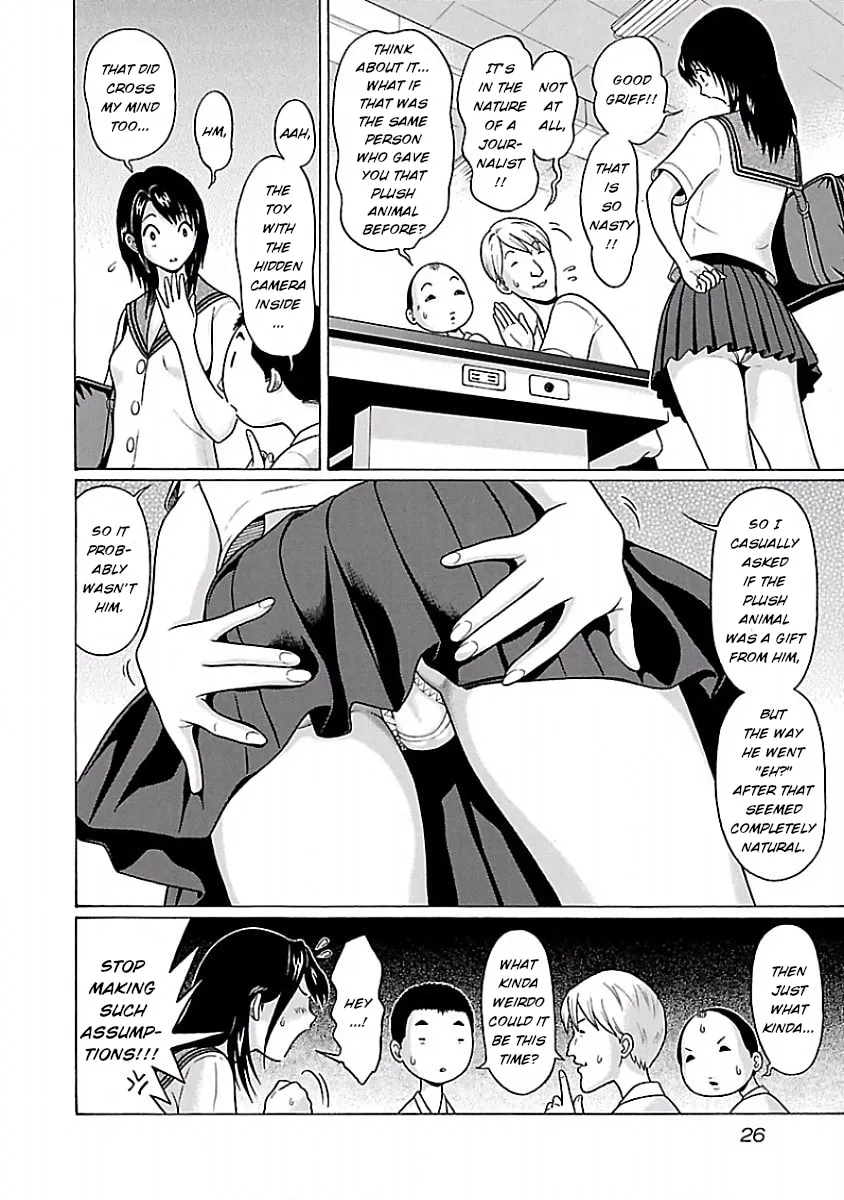 Read Pandora x Strip chapter 35 image 3 on Lezhin
