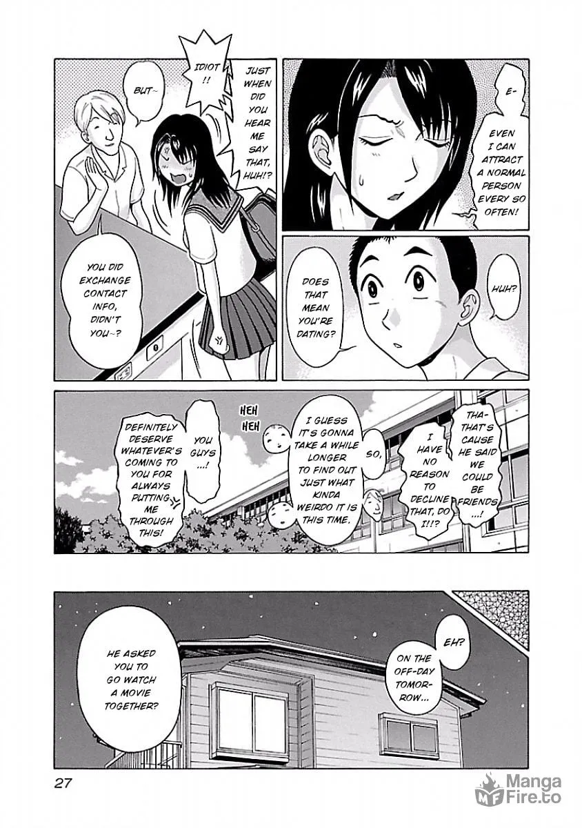 Read Pandora x Strip chapter 35 image 4 on Lezhin