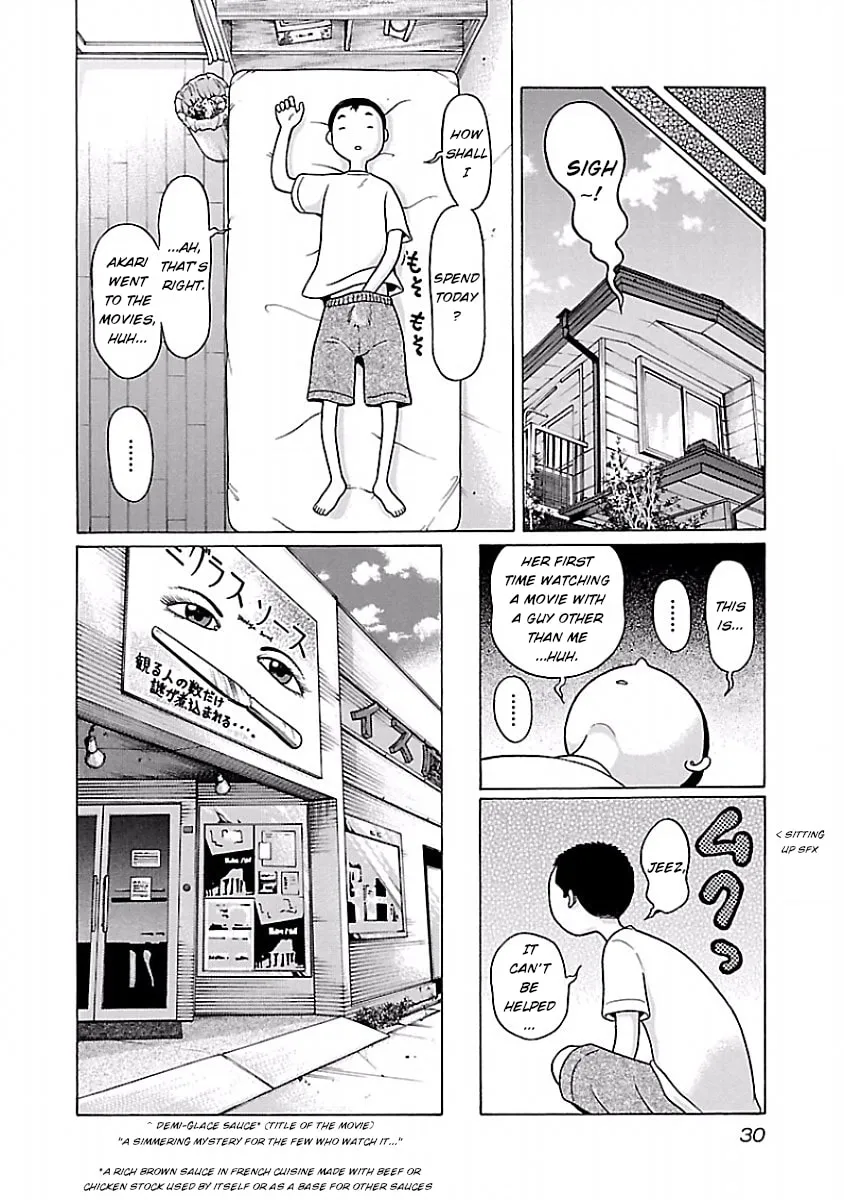 Read Pandora x Strip chapter 35 image 7 on Lezhin