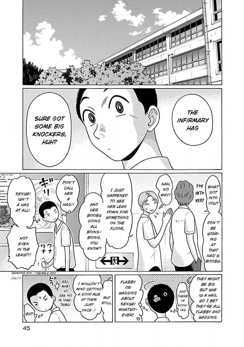 Read Pandora x Strip chapter 36 image 1 on Lezhin