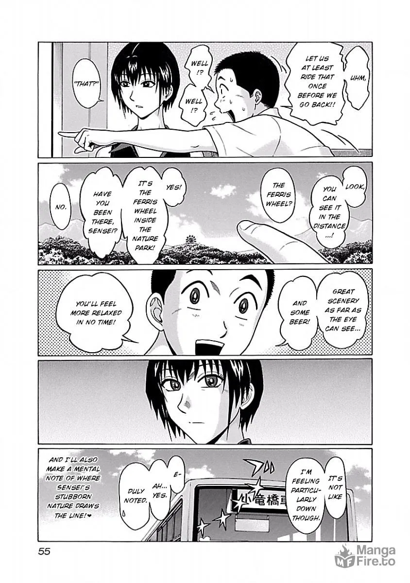 Read Pandora x Strip chapter 36 image 11 on Lezhin