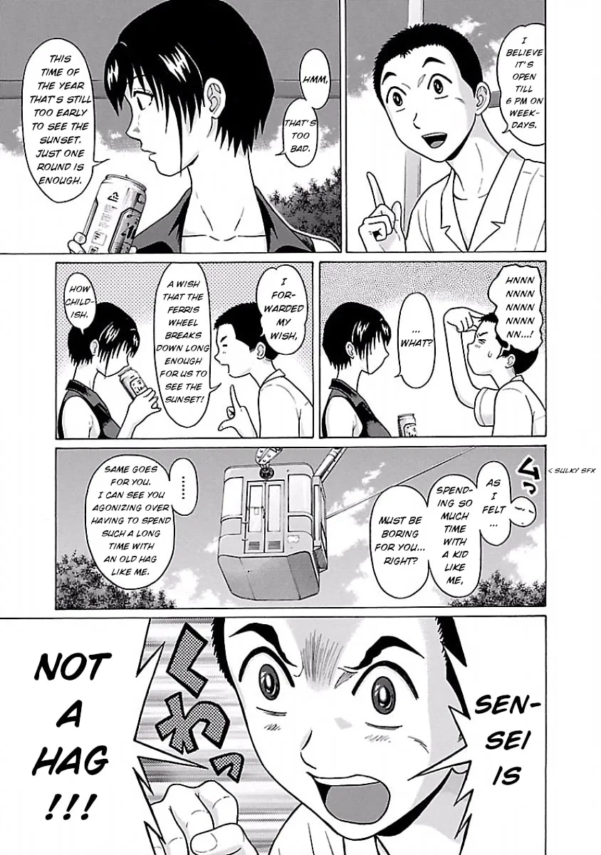 Read Pandora x Strip chapter 36 image 13 on Lezhin