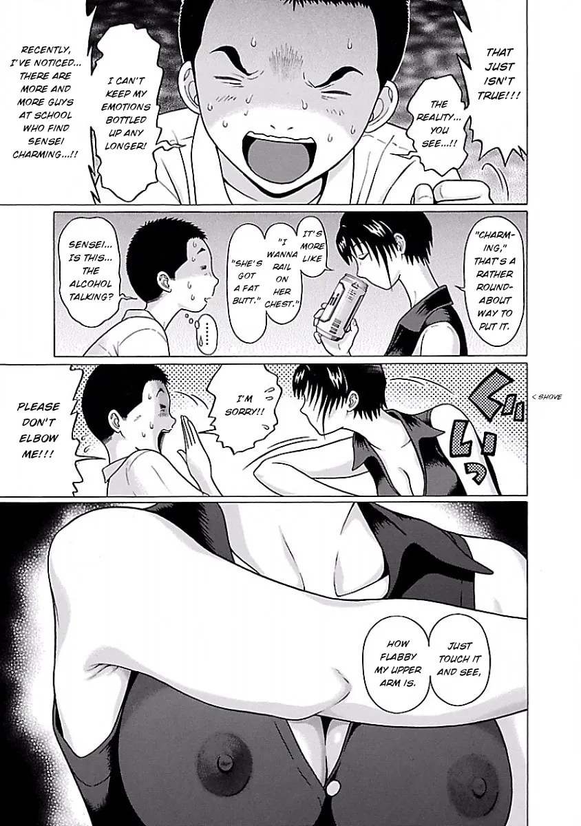 Read Pandora x Strip chapter 36 image 15 on Lezhin