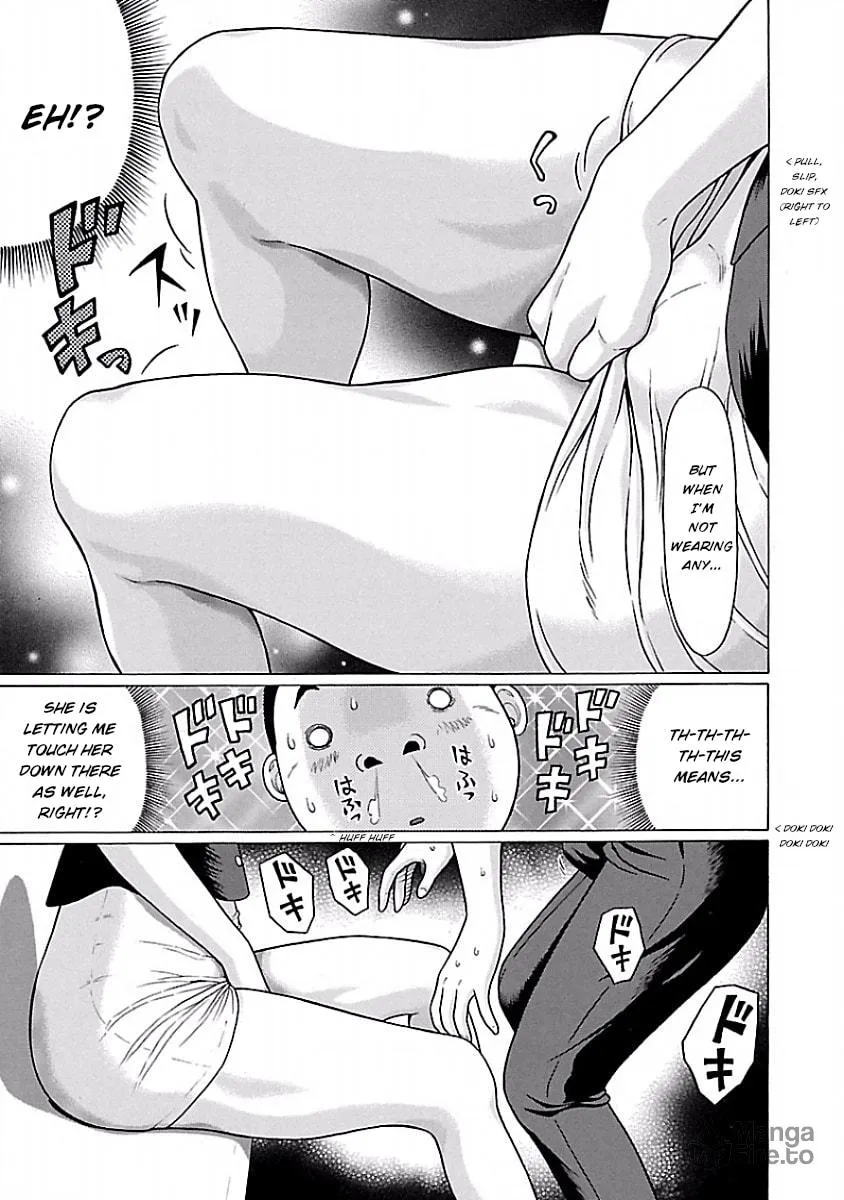 Read Pandora x Strip chapter 36 image 17 on Lezhin