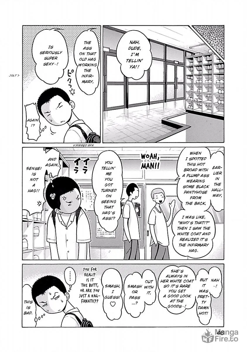 Read Pandora x Strip chapter 36 image 2 on Lezhin