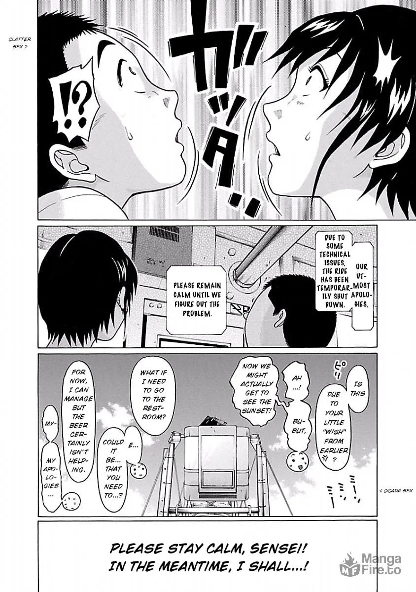 Read Pandora x Strip chapter 36 image 20 on Lezhin