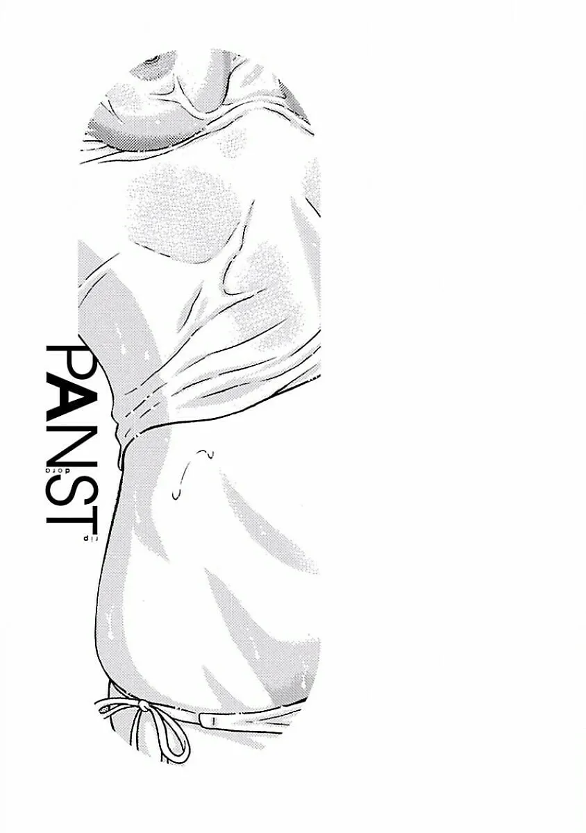 Read Pandora x Strip chapter 36 image 21 on Lezhin