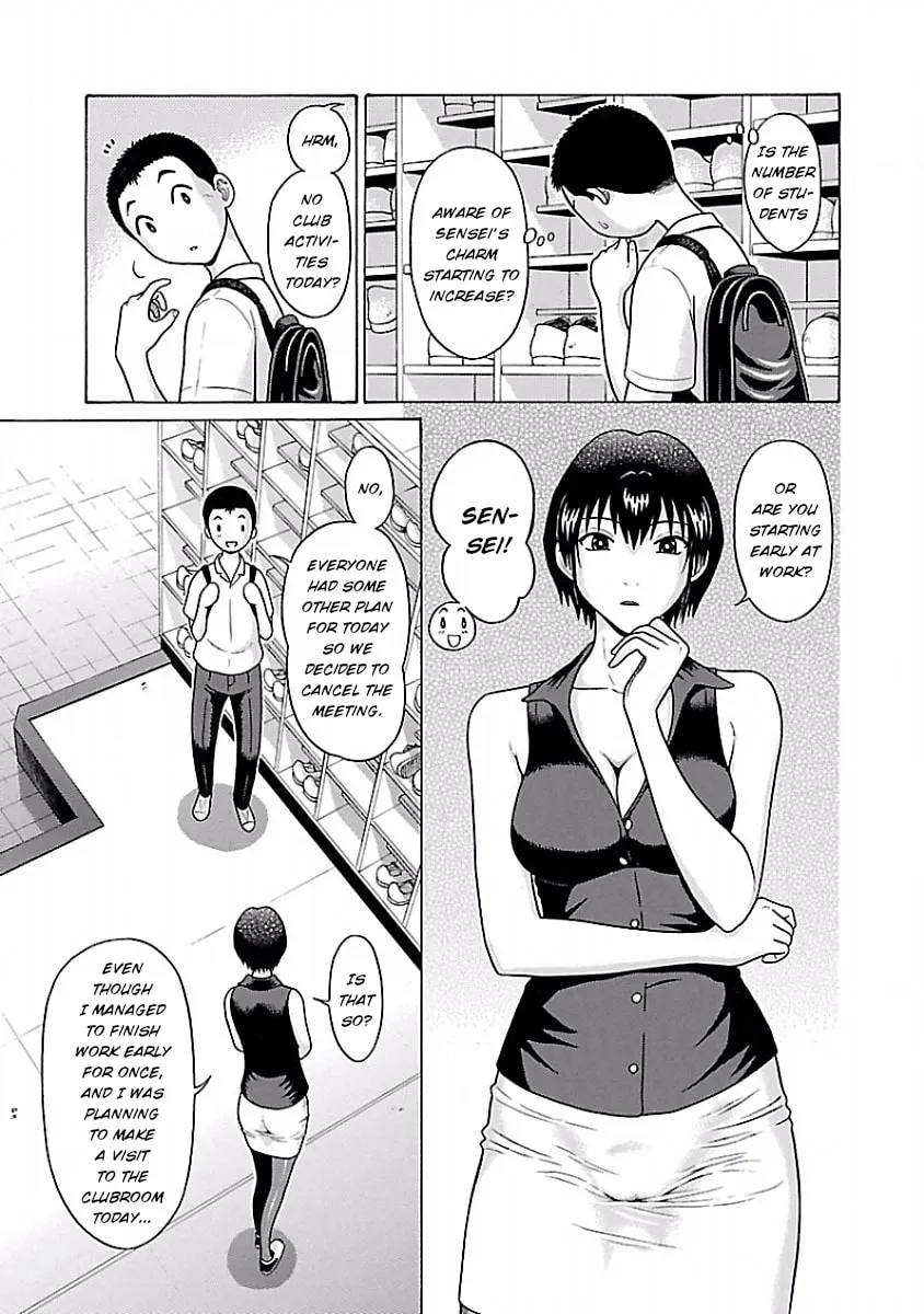 Read Pandora x Strip chapter 36 image 3 on Lezhin