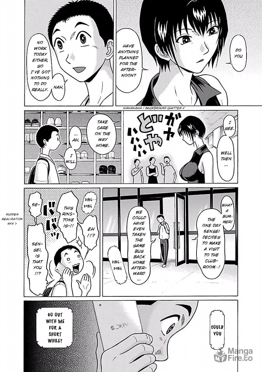 Read Pandora x Strip chapter 36 image 4 on Lezhin