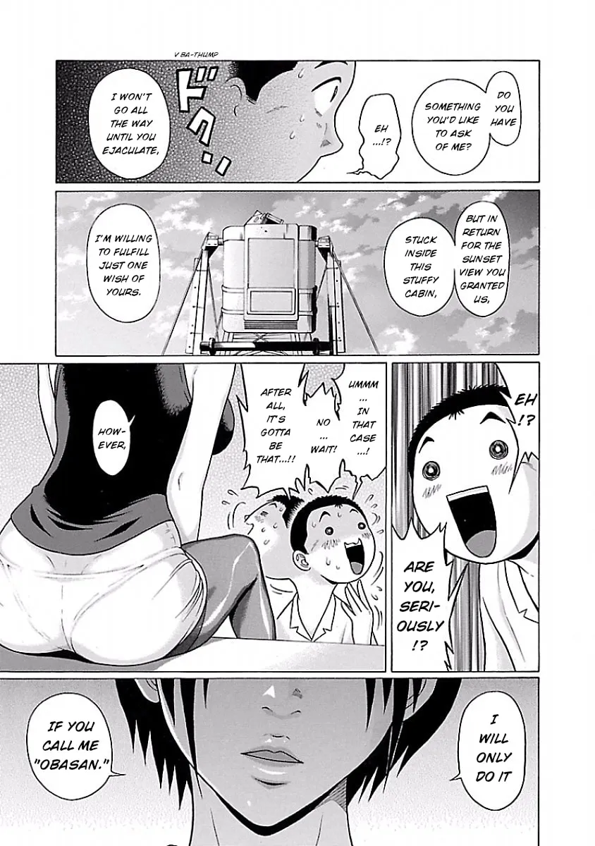 Read Pandora x Strip chapter 37 image 16 on Lezhin