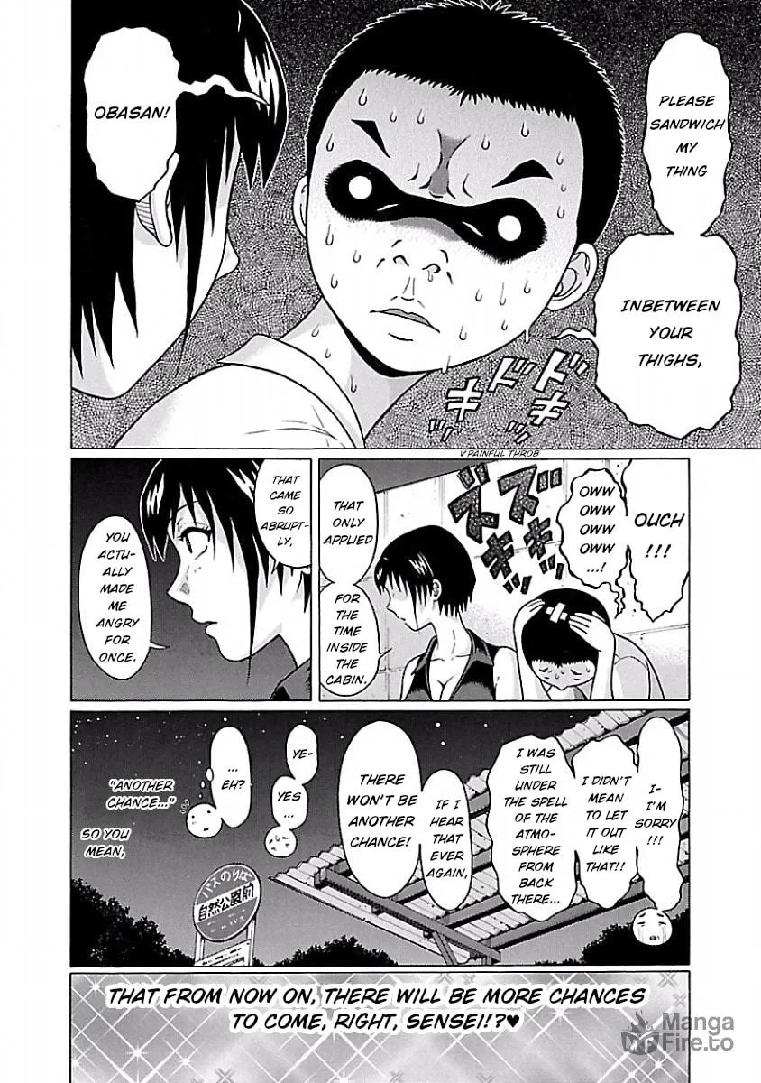 Read Pandora x Strip chapter 37 image 19 on Lezhin