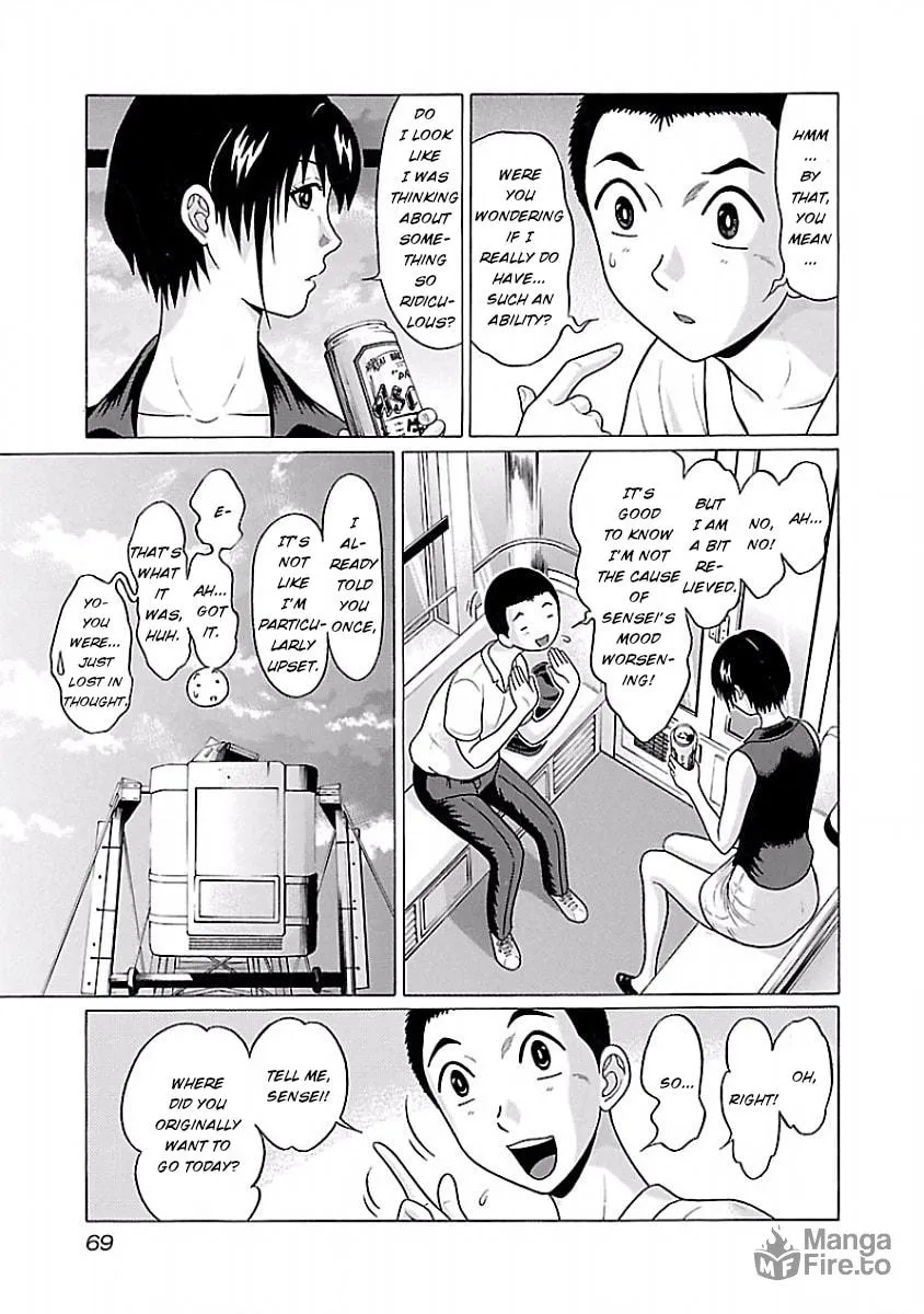Read Pandora x Strip chapter 37 image 2 on Lezhin