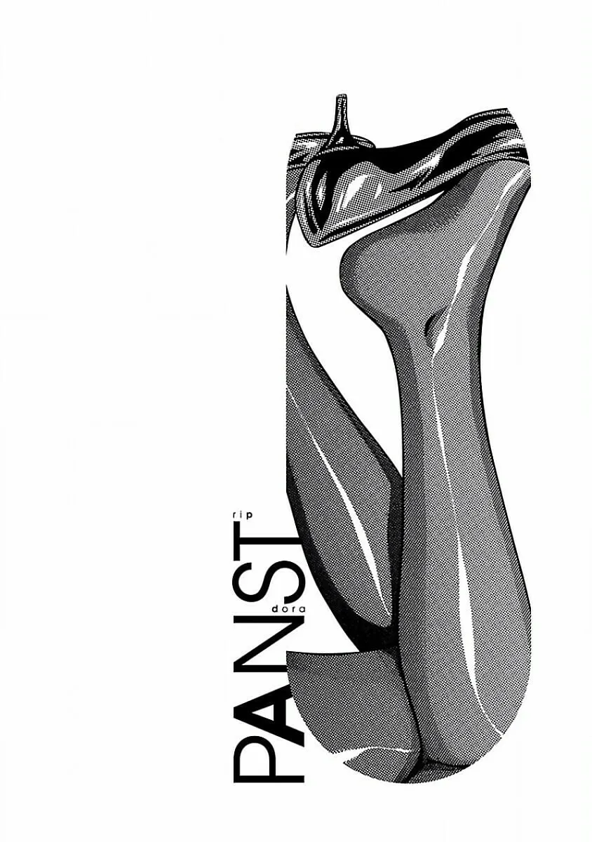 Read Pandora x Strip chapter 37 image 21 on Lezhin