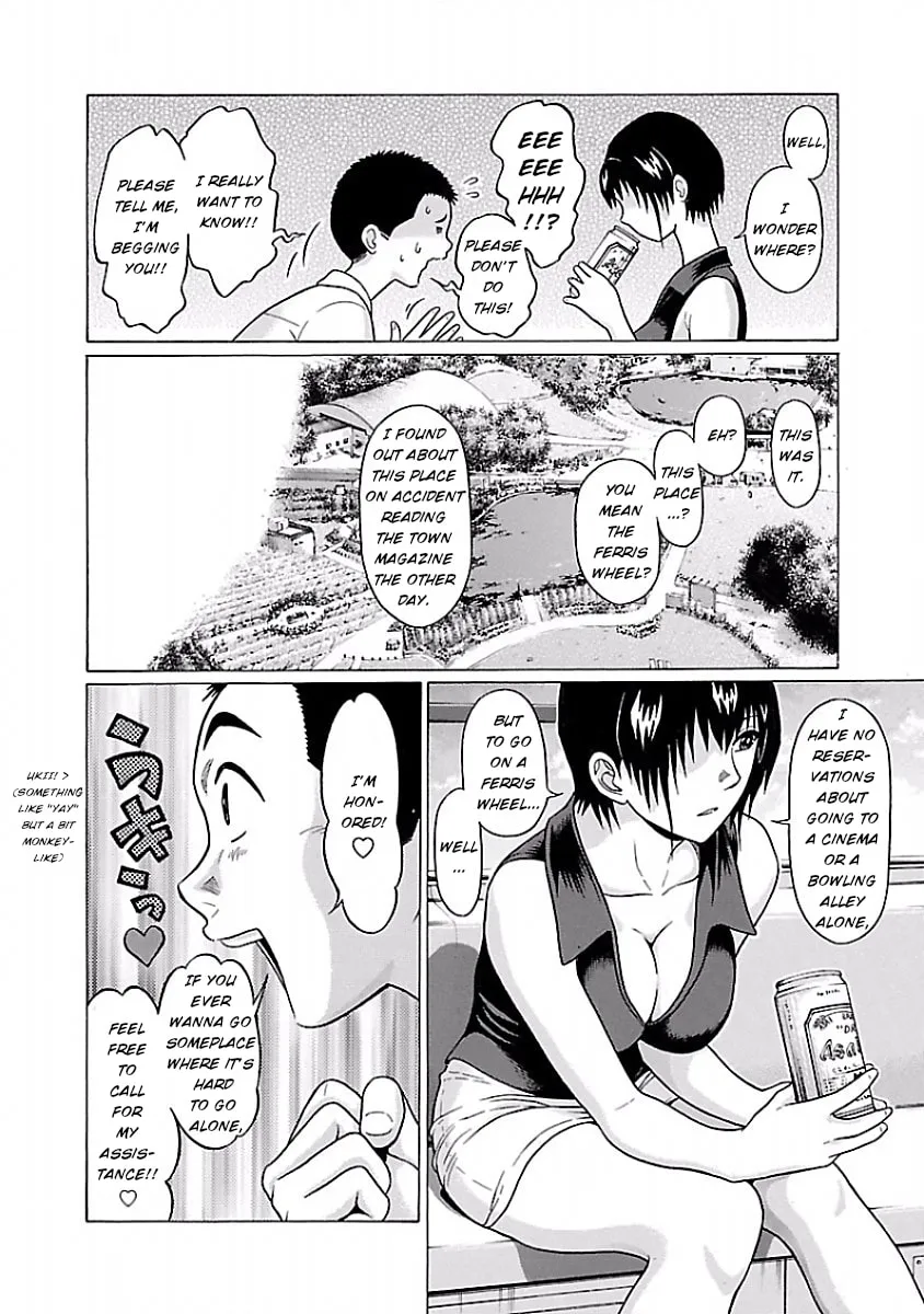Read Pandora x Strip chapter 37 image 3 on Lezhin