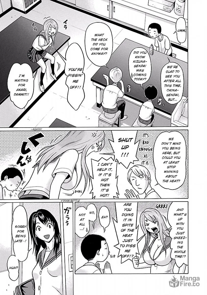 Read Pandora x Strip chapter 38 image 2 on Lezhin