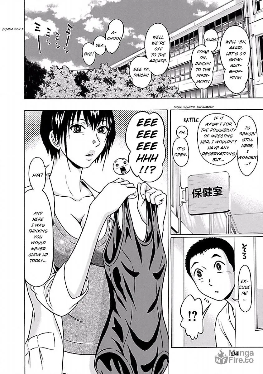 Read Pandora x Strip chapter 38 image 5 on Lezhin