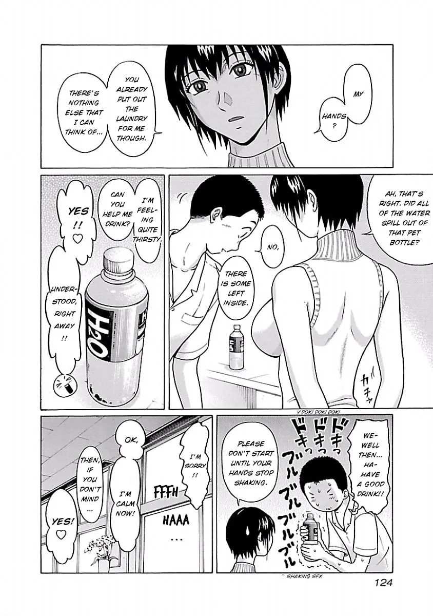 Read Pandora x Strip chapter 39 image 13 on Lezhin