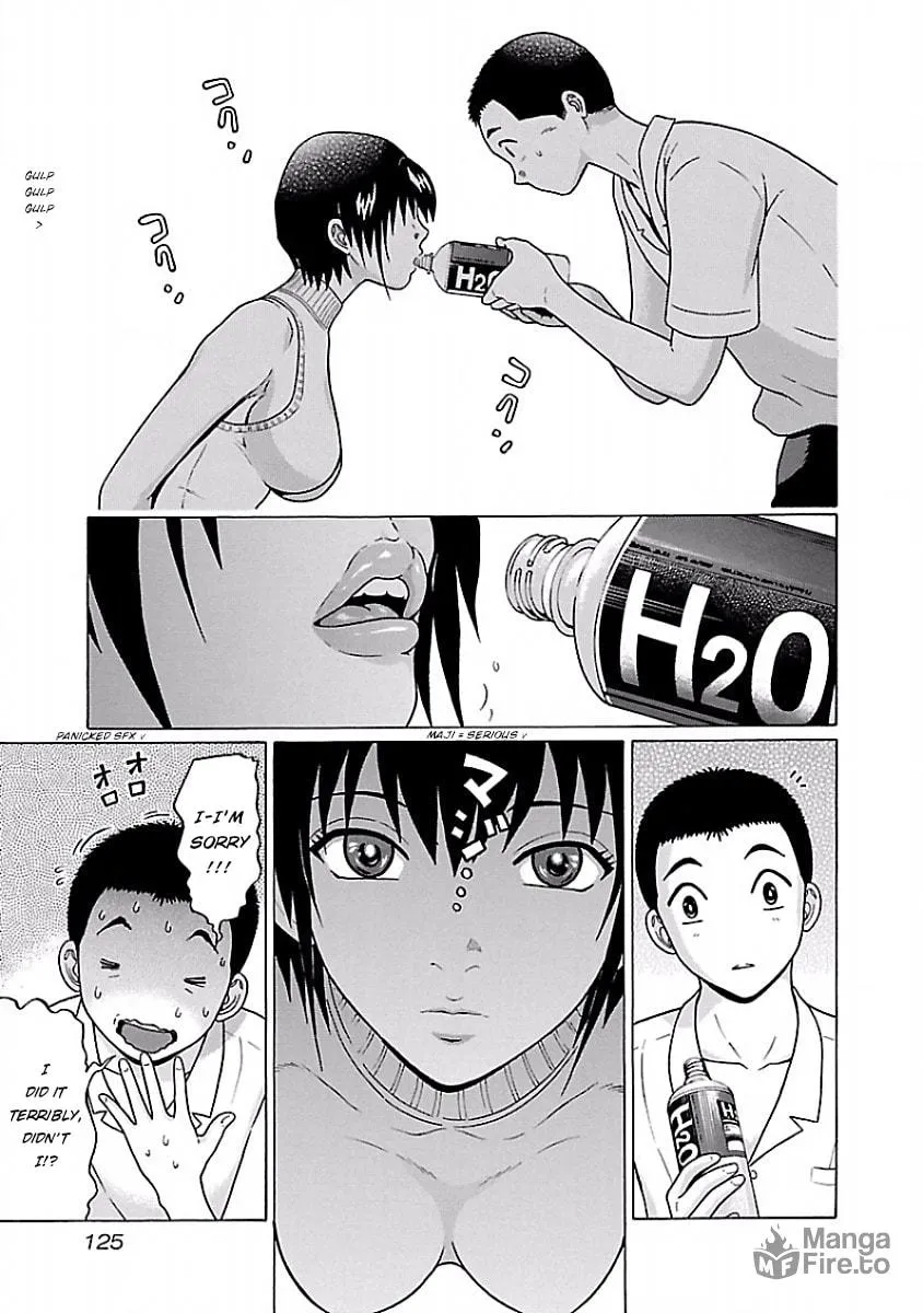 Read Pandora x Strip chapter 39 image 14 on Lezhin