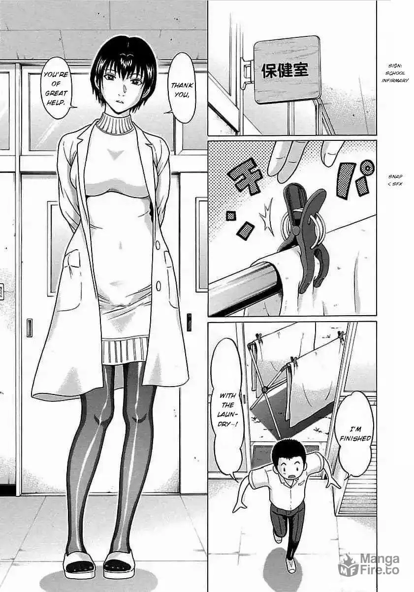 Read Pandora x Strip chapter 39 image 2 on Lezhin