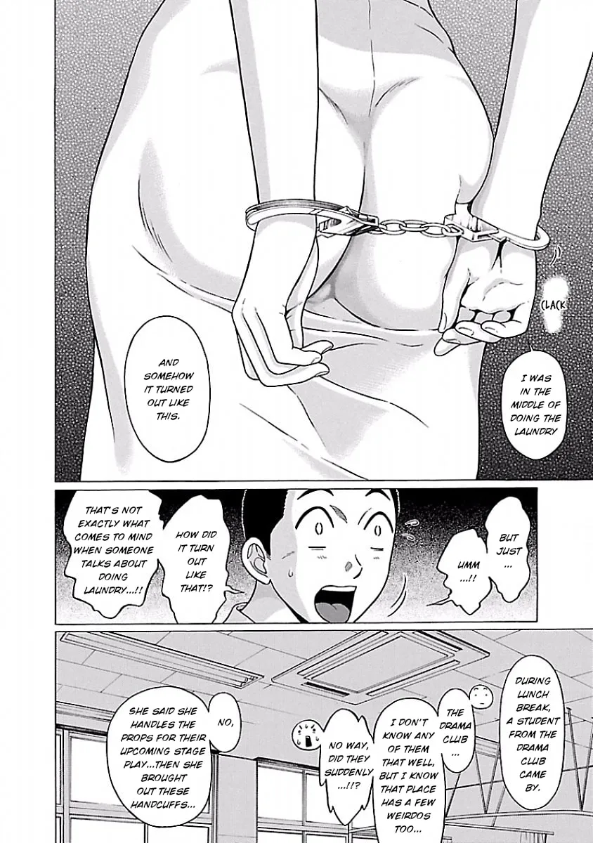 Read Pandora x Strip chapter 39 image 3 on Lezhin