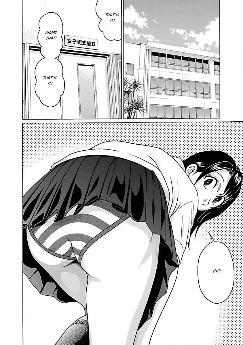 Read Pandora x Strip chapter 4 image 1 on Lezhin