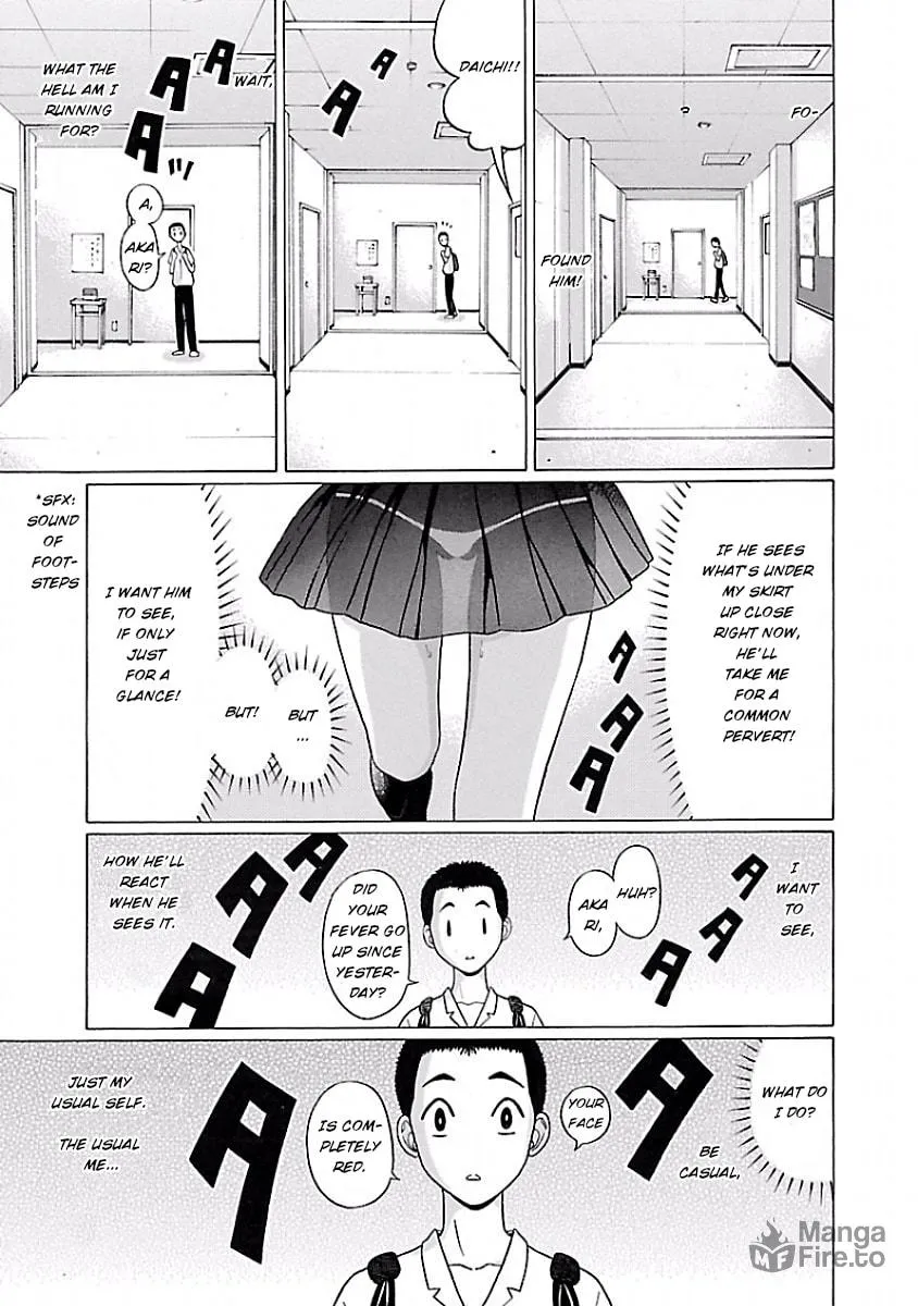 Read Pandora x Strip chapter 4 image 14 on Lezhin