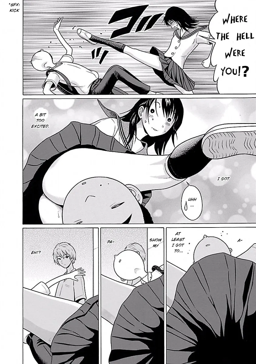 Read Pandora x Strip chapter 4 image 15 on Lezhin