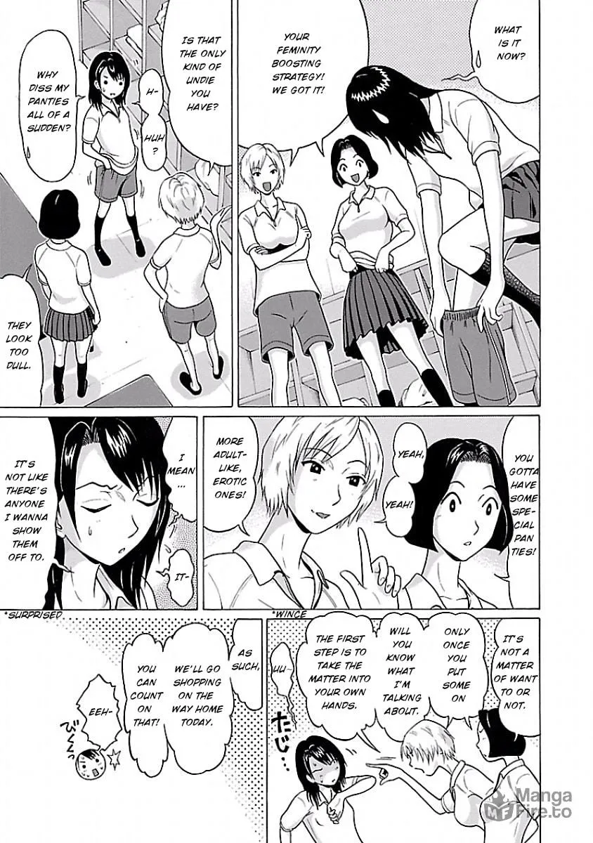 Read Pandora x Strip chapter 4 image 2 on Lezhin