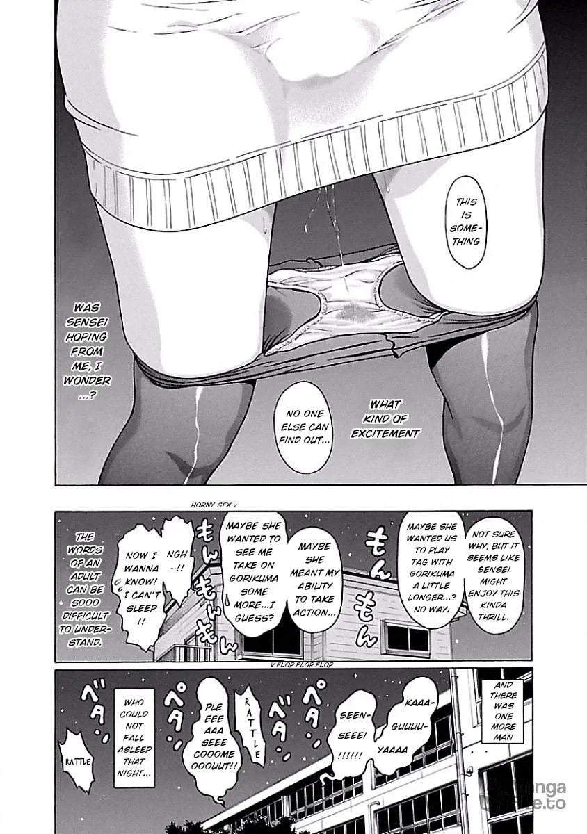 Read Pandora x Strip chapter 40 image 19 on Lezhin